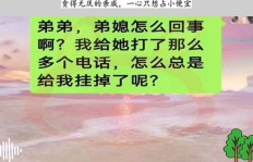 为何现在的我一心只想投身赚钱的翻译事业？