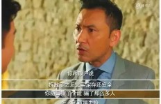 农民拍纪录片真能赚钱？背后的故事你知道吗？