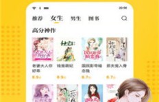 听小说时搭配哪种音乐能带来收益？音乐与小说的赚钱秘籍