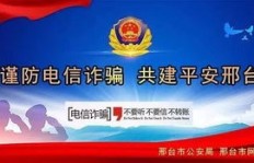 如何利用拍店兼职软件轻松赚钱？你真的了解吗？