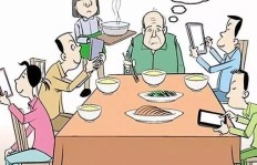 为何说‘挣钱防老’是现代人的养老智慧？