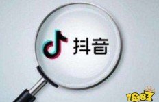 如何在抖音当主播通过广告实现盈利？