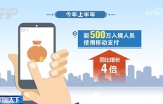 如何与父母合作拍视频实现盈利？