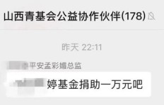 为何我们无法全力支持？助力困境背后的原因何在？
