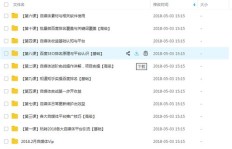 头条新闻盈利模式是怎样的？如何实现持续收益？