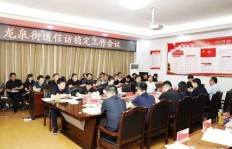 农村人如何通过开出租车实现稳定收入？