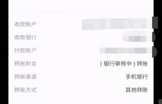 如何利用业余时间在线开设淘宝店铺兼职赚钱？