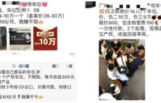 如今美甲店还能否稳赚不赔？知乎网友纷纷探讨开店未来前景如何？