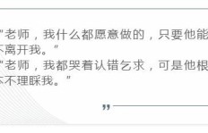 主业与副业有何本质区别？如何正确区分两者？