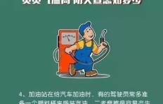 如何在炎炎夏日找到快速赚钱的好方法？