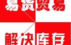 想知道如何快速赚钱吗？速看这里！