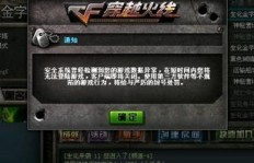 CF代码翻译副业真的能赚钱吗？如何入门与实践？