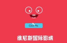 长沙奶茶店急需兼职，你准备好了吗？加入我们吧！