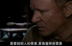 想致富却无背景？这部电影揭示首桶金背后的肮脏真相！