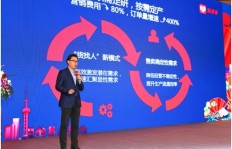 哪些人群正在积极参与拼多多助力活动？