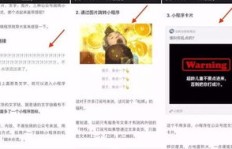 你对兼职咨询感兴趣吗？了解这些信息助你轻松入门！