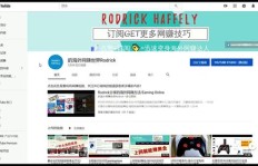 国外注册网赚平台大盘点，哪些网站能真正赚钱？