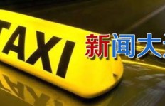 滴滴副业租车费用是多少？新手入门必看的价格详解