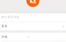 如何成为一名成功的手机淘宝店代理？有哪些关键步骤？