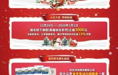 池州45至55岁招工最新信息，您想知道的都在这里吗？