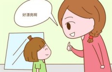女儿总是催促我赚钱，我该如何应对这种压力？