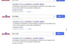 如何在头条上利用抖音推广实现盈利？