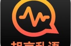 想要下载好音乐，哪款软件更靠谱？求推荐优质音乐下载工具！
