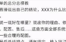 做网站的同时，能否开启一份副业收入？