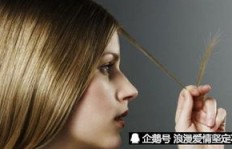 女性头发移植后真的能提升职场竞争力吗？