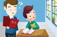 在家听课如何选择才能高效赚钱？