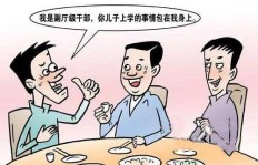 如何通过兼职副业画漫画实现额外收入？