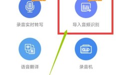 如何在家快速通过音频制作实现高效盈利？
