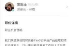 南宁有哪些单位提供兼职机会？