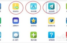 快速提升微信群粉丝量的秘诀是什么？哪些涨粉平台值得信赖？