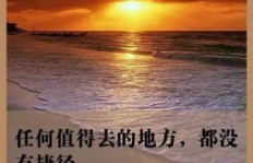 如何创作一首让人忍不住想挣钱的励志歌曲？