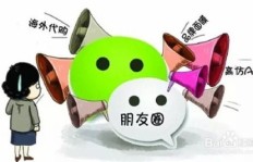 手机在家赚钱的方法有哪些？轻松实现居家创收