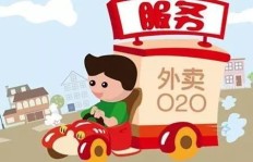 外卖小哥为何宁愿放弃赚钱？拒绝接单的背后原因令人深思