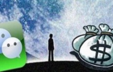 营销如何实现高效盈利？你真的了解赚钱秘诀吗？