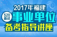 滁州定远哪里有靠谱的兼职会计招聘信息？