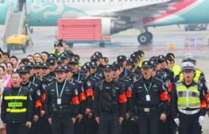 厦门辅警是否允许从事副业？相关规定及影响解析