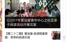 手机副业培训火热招募中，你准备好开启新收入了吗？