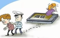 兼职借贷背后隐藏何骗局？真相令人震惊！