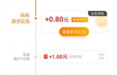 如何在分贝赚钱个人中心设置独特图片吸引更多收益？