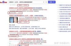 如何找到优质客源网站？有哪些推荐的客源平台？
