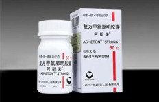 武汉药明康德究竟如何？值得信赖吗？