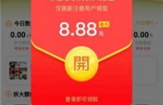如何在不频繁刷视频的情况下实现高效赚钱？