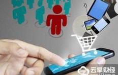 云时代真的能带来财富吗？赚钱机会在哪里？