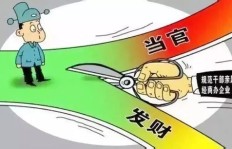 保安在岗期间能否合法从事副业？合规性探讨