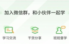 如何利用即时翻译副业小程序实现额外收入？