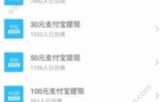 哪些赚钱游戏能提现？下载攻略全解析
